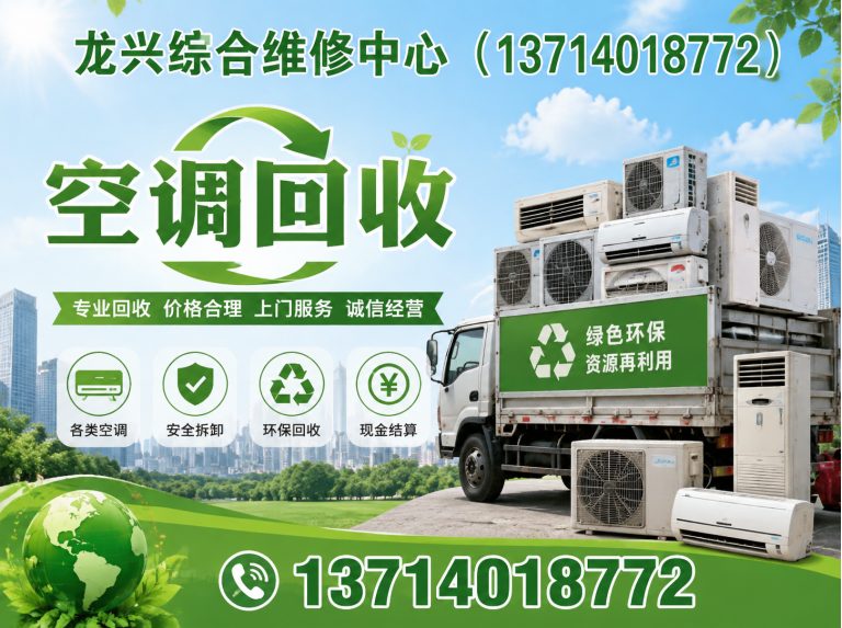 盐田区深圳开锁换锁展示图